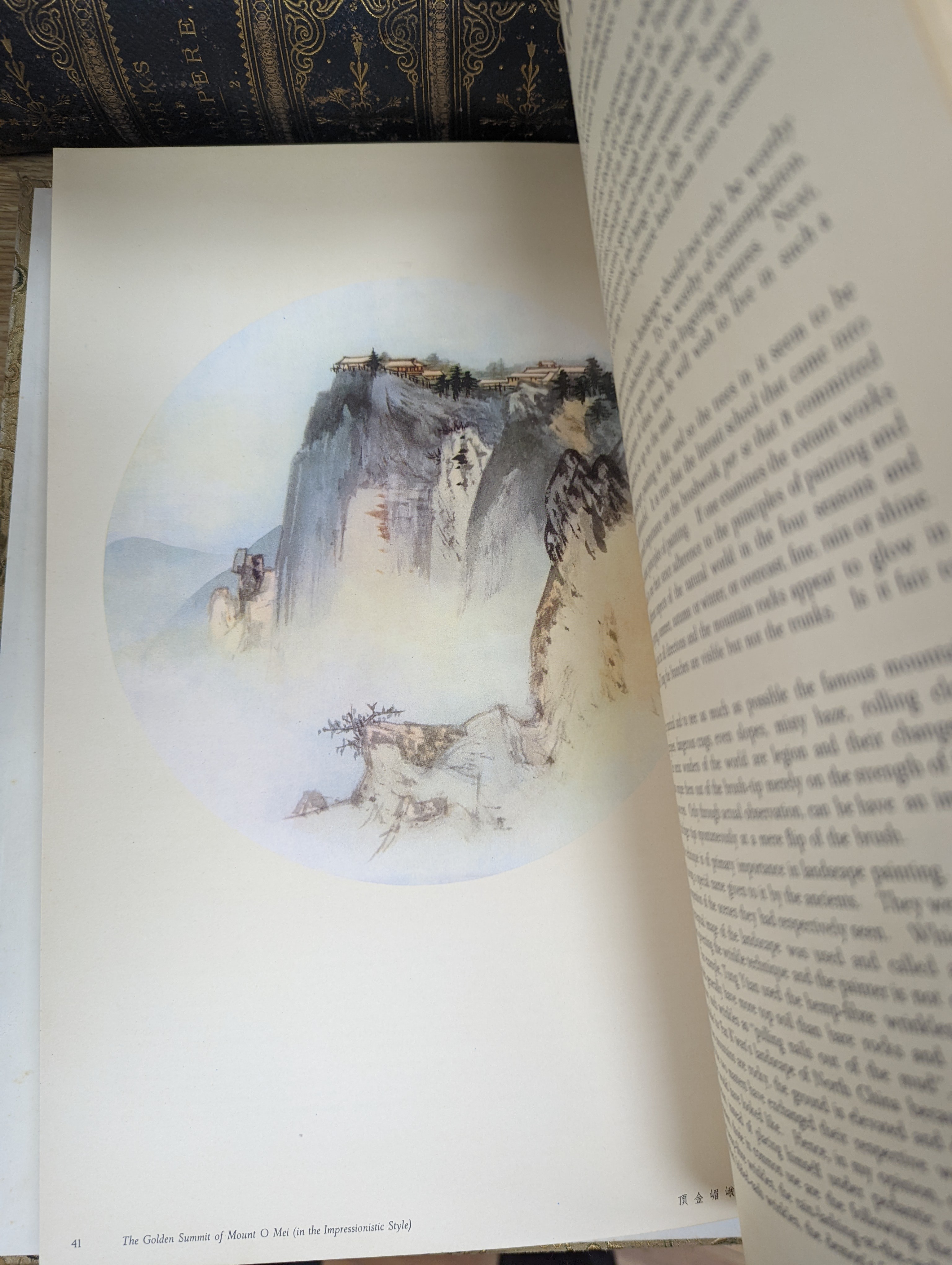 Professor Chang Da-chien, Chinese painting with the original paintings and discourses on Chinese Art